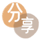 长沙湖州信用卡接单平台☀️诚信信用卡24小时在线靠谱商家推荐